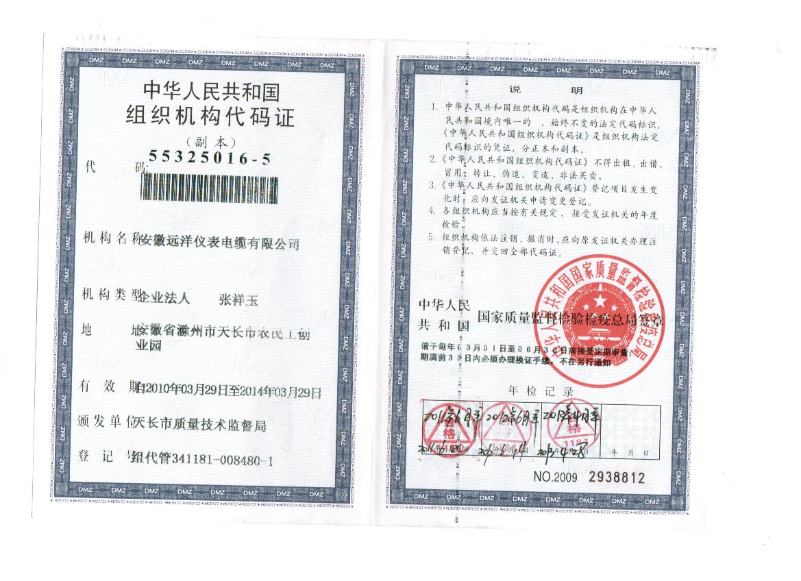 �M���C(j��)��(g��u)���a�C