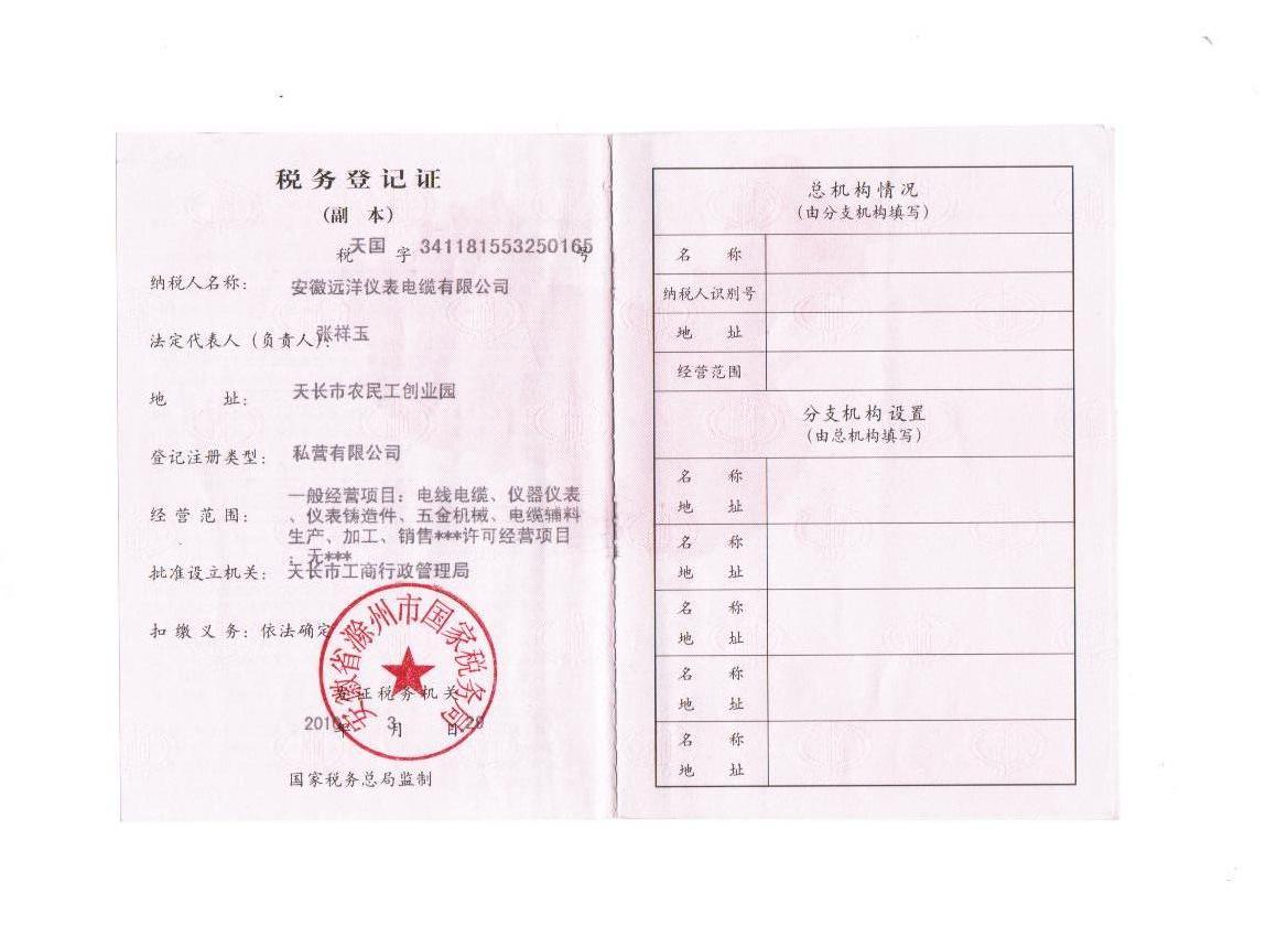 ��������(w��)��ӛ�C